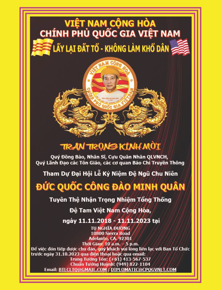 Loading...... Please wait.